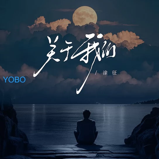 关于尊龙z6(中国认证)集团有限公司官网
